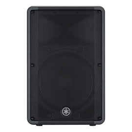 ALTAVOZ PASIVO 15" 300W  YAMAHA   CBR15 - herguimusical